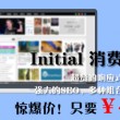 澳门彩金牛版网址是多少